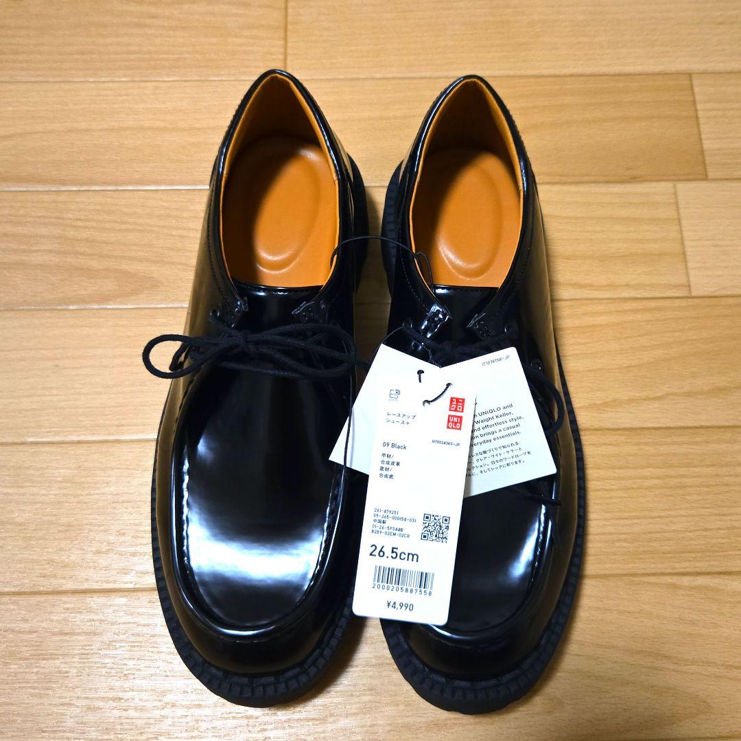 UNIQLO C レースアップシューズ - メルカリ