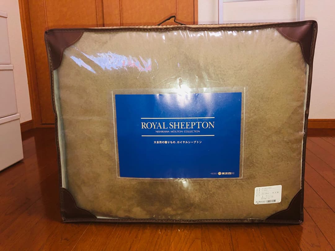 割引き】東京西川 高密度ムートンシーツ ロイヤルシープトン - メルカリ