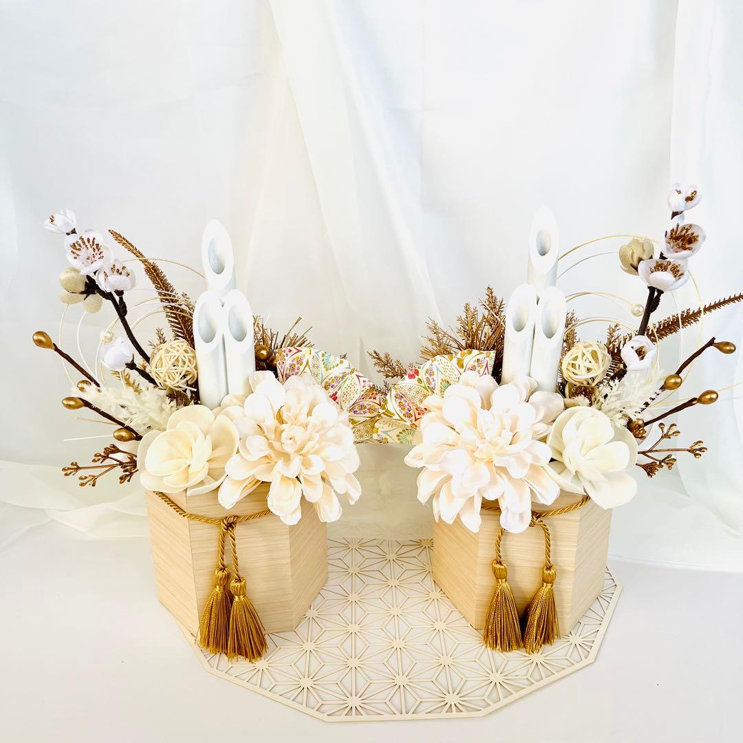 お正月飾り 門松 白 ゴールド モダン門松 白梅 オシャレ 豪華門松 特大