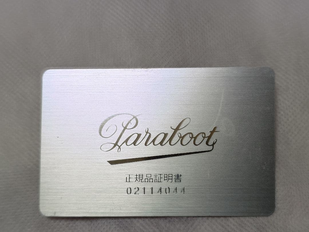 パラブーツ Paraboot FilMelange別注 シメイ サイズUK7.5 - メルカリ