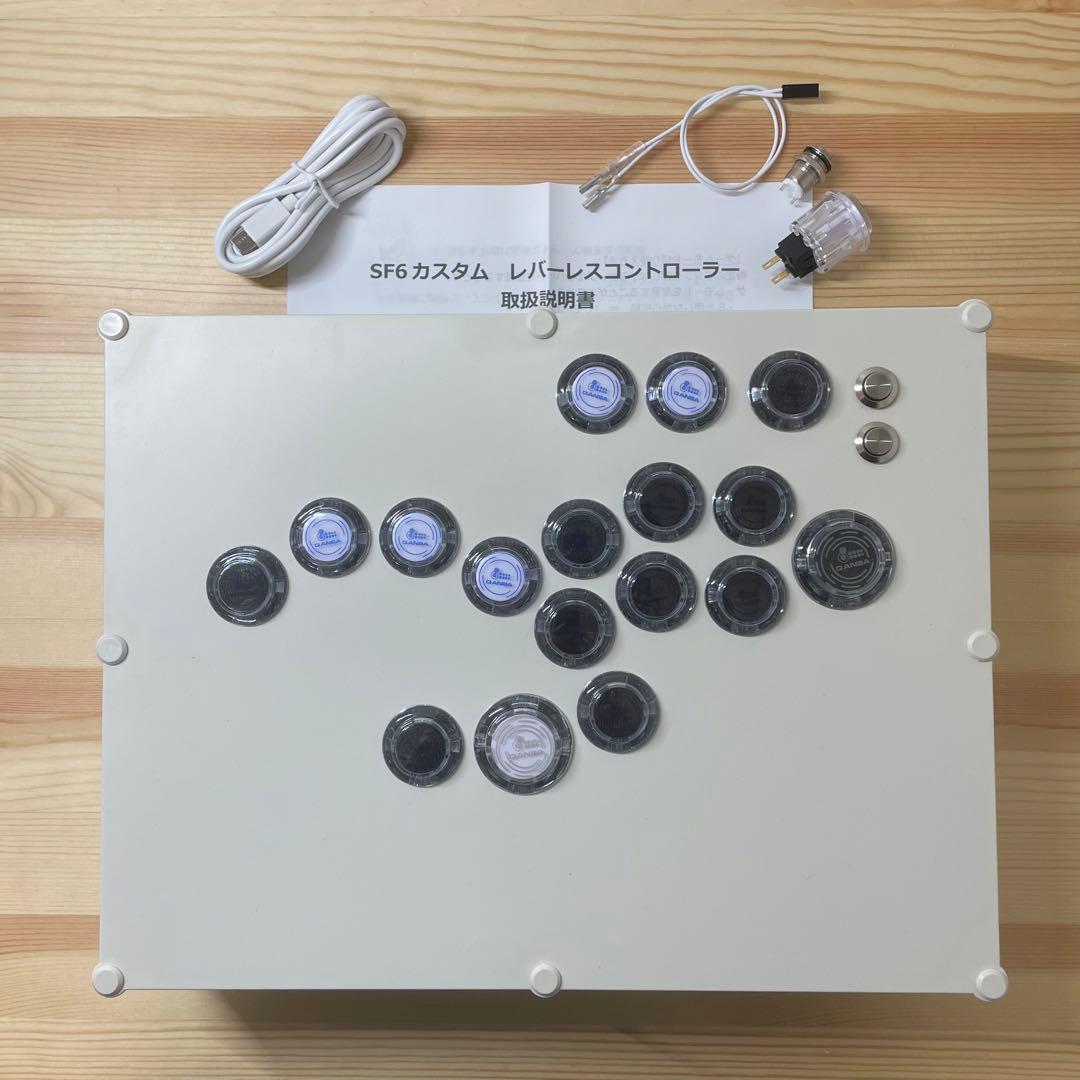 スト6カスタム】レバーレスコントローラー スト6向けボタン配置