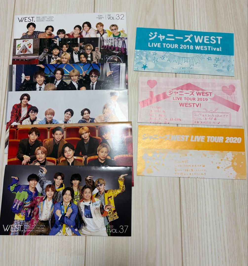 ジャニーズWEST WEST. 会報32冊、特典クリアファイル、ポストカード