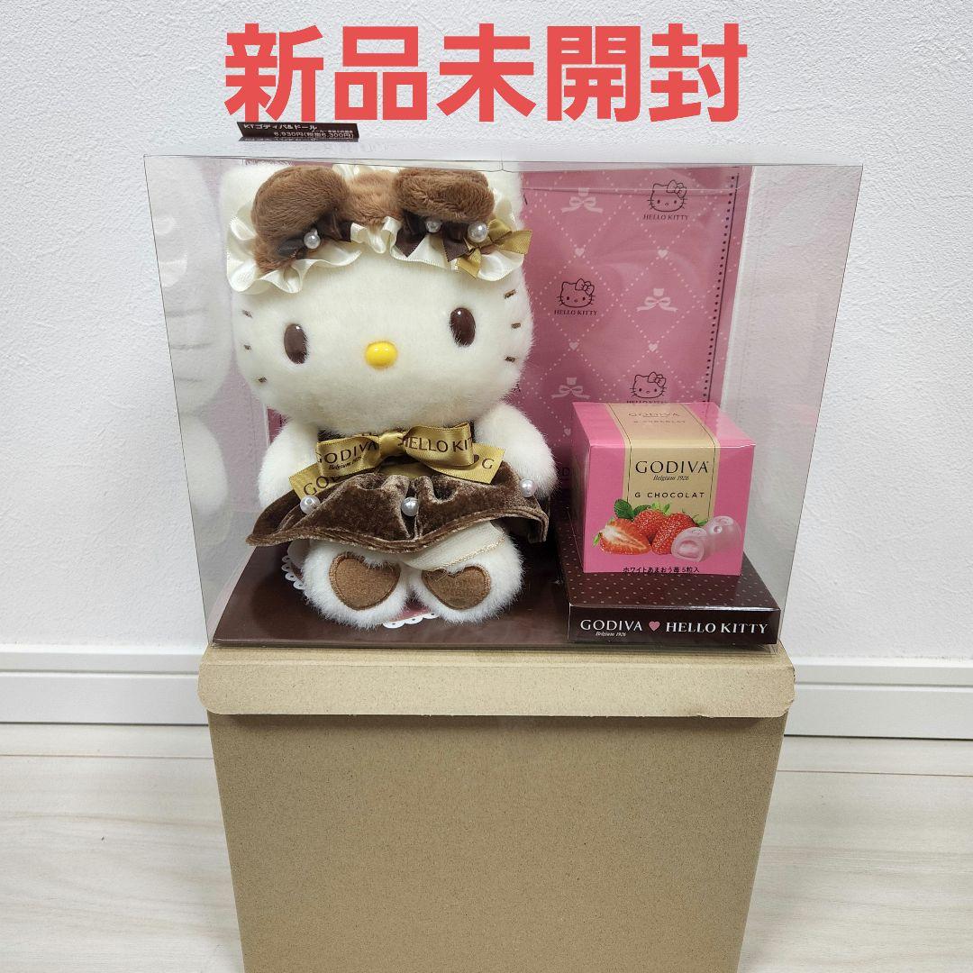 サンリオ　ハローキティ　ゴディバ　ぬいぐるみ　GODIVA 2026 サンリオ ハローキティ ゴディバ ぬいぐるみ GODIVA 2026 - メルカリ