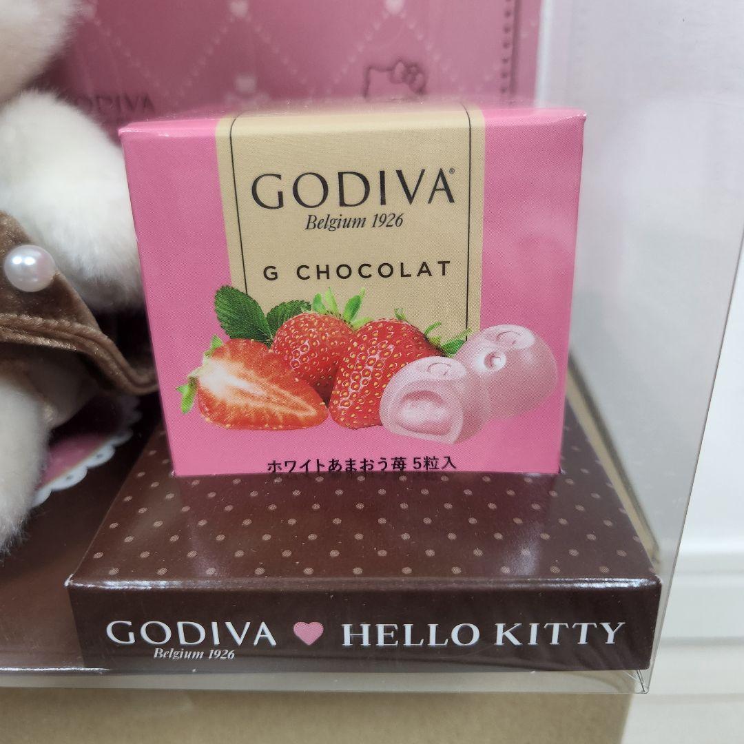 サンリオ ハローキティ ゴディバ ぬいぐるみ GODIVA 2026 - メルカリ