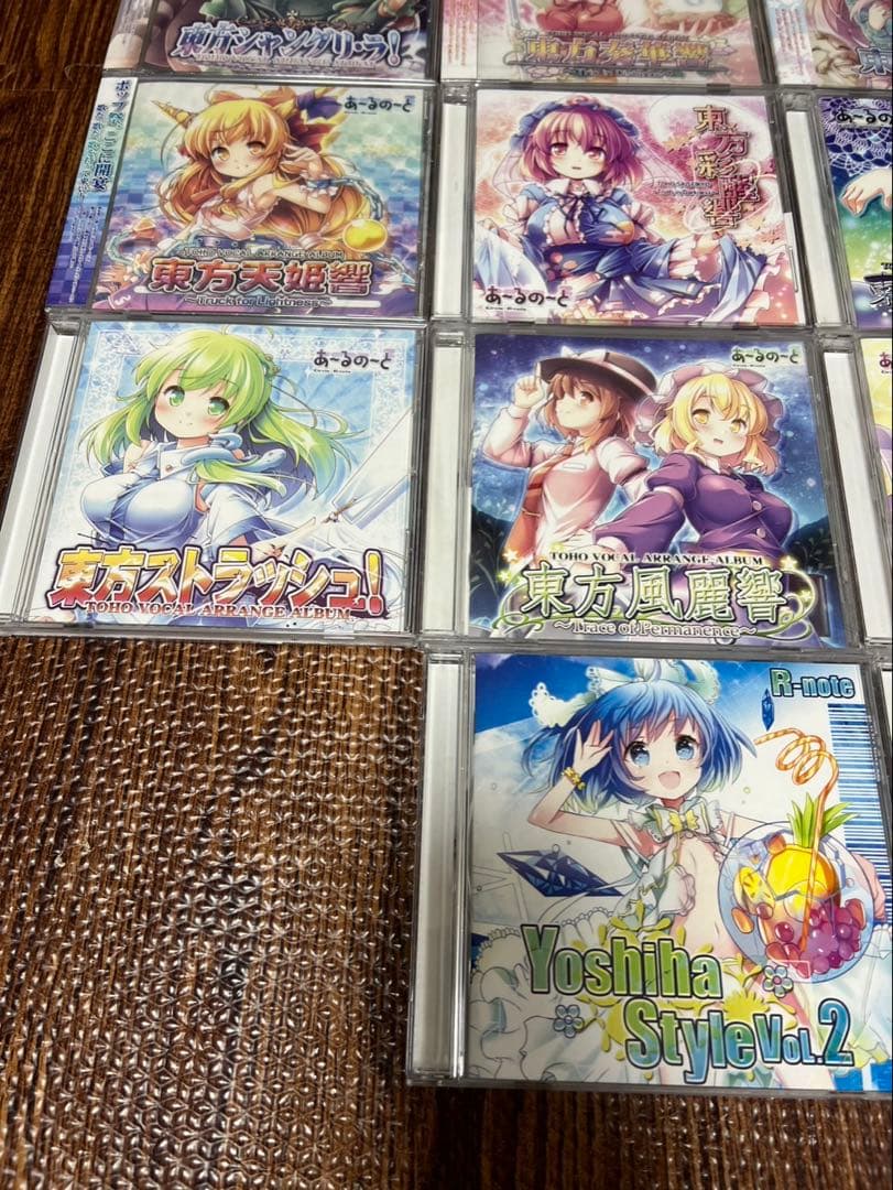 あ〜るの〜と のみ 14枚 まとめ 東方project CD 帯有 - メルカリ
