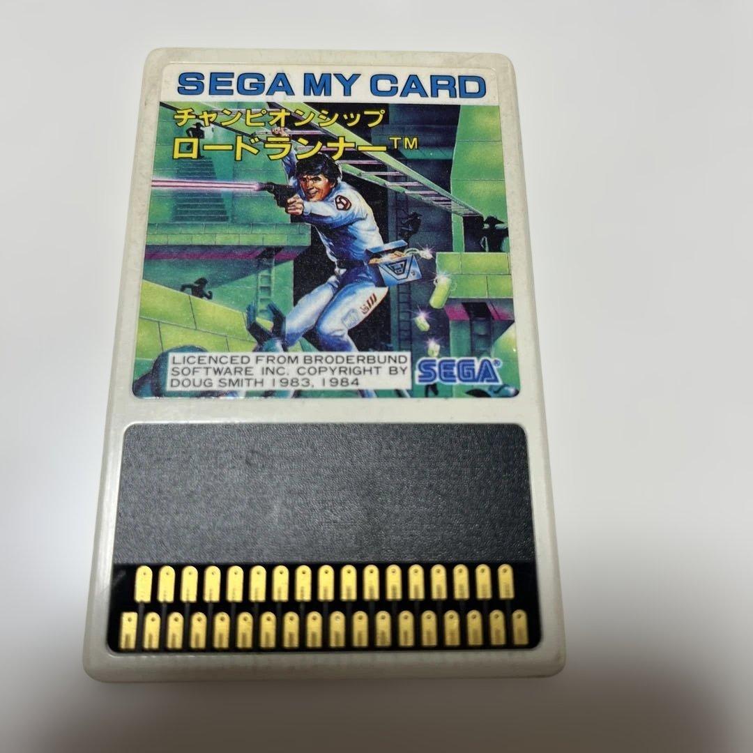 セガマーク3 チャンピオンシップロードランナー - メルカリ