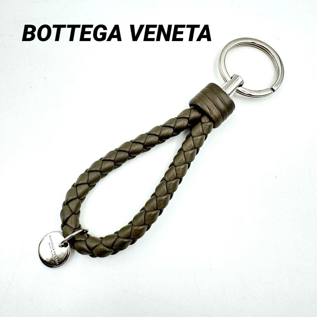 極美品✨BOTTEGA VENETA キーリング　グレージュ　本革 直営店買付】ボッテガヴェネタ☆レザー キーリング☆651052 (BOTTEGA