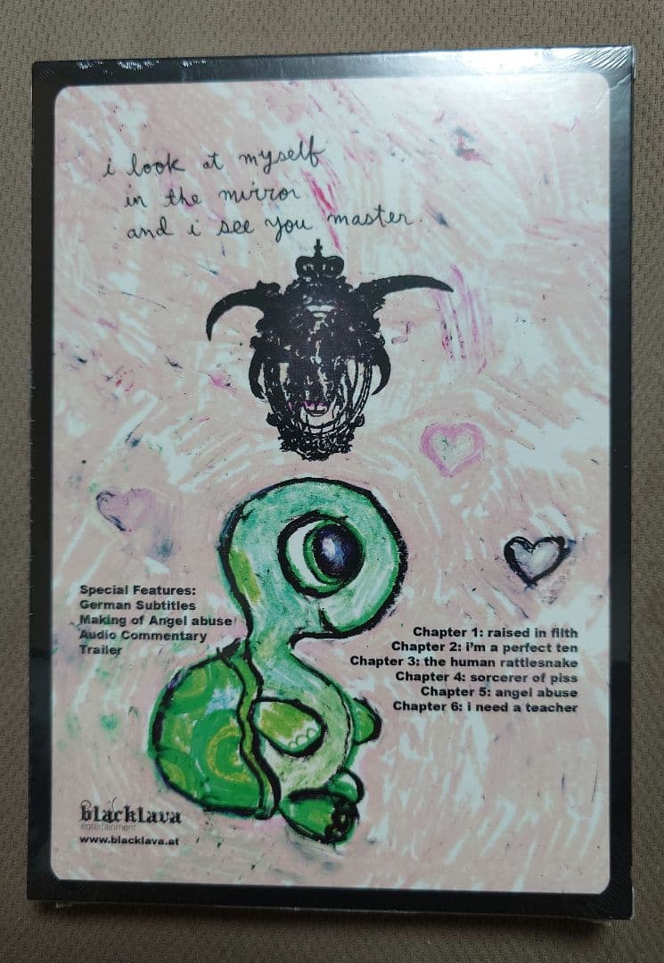 ルシファーバレンタイン監督作 全6作品セット - メルカリ