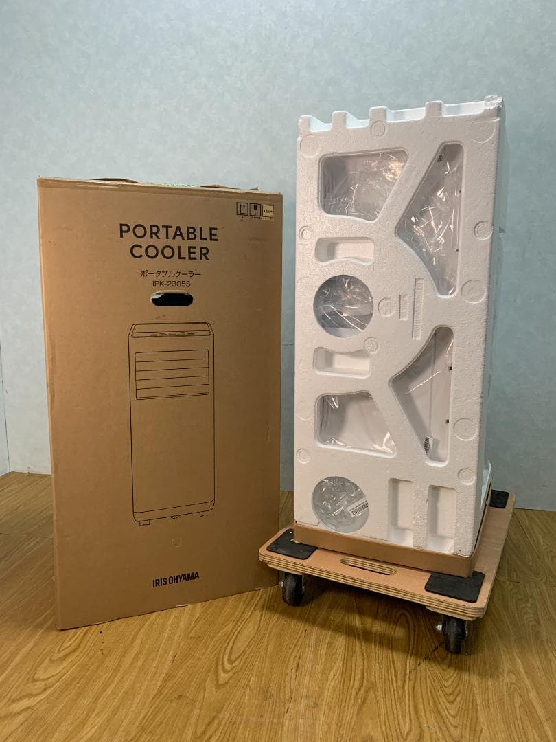 K☆005 アイリスオーヤマ ポータブルクーラー IPK-2305S 未使用品 アイリスオーヤマ IPK2305S ポータブルクーラー | ヤマダウェブコム