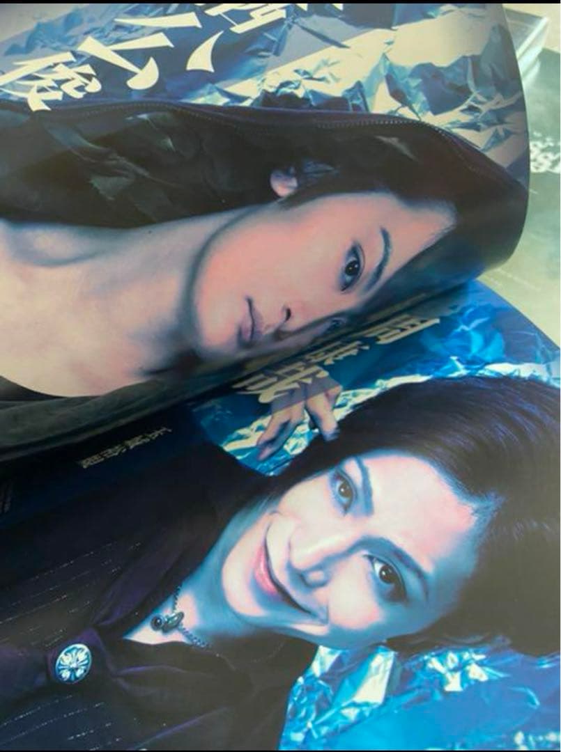 ♦︎メサイア DVD 4巻セット 未再生 未開封