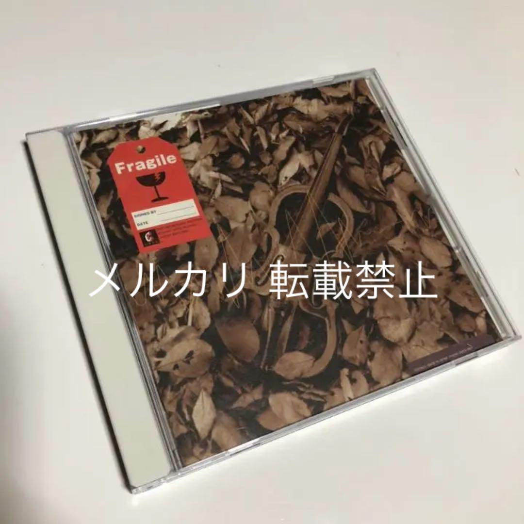 【超入手困難品】Fragileサントラ 超入手困難品】Fragileサントラ Amazon.co.jp: FRAGILE~さよなら月の
