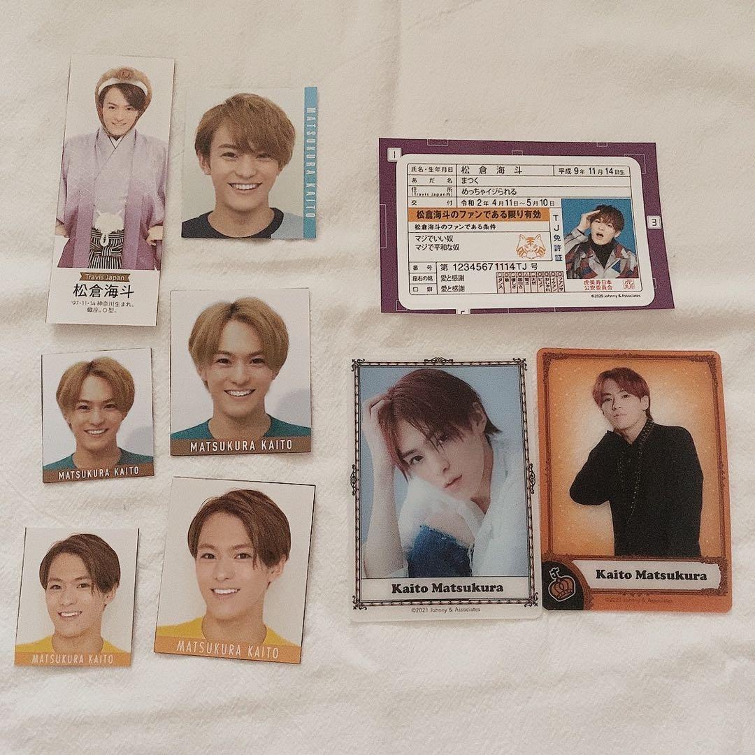 TravisJapan トラジャ 松倉海斗 ステッカー トレカ デタカ - メルカリ