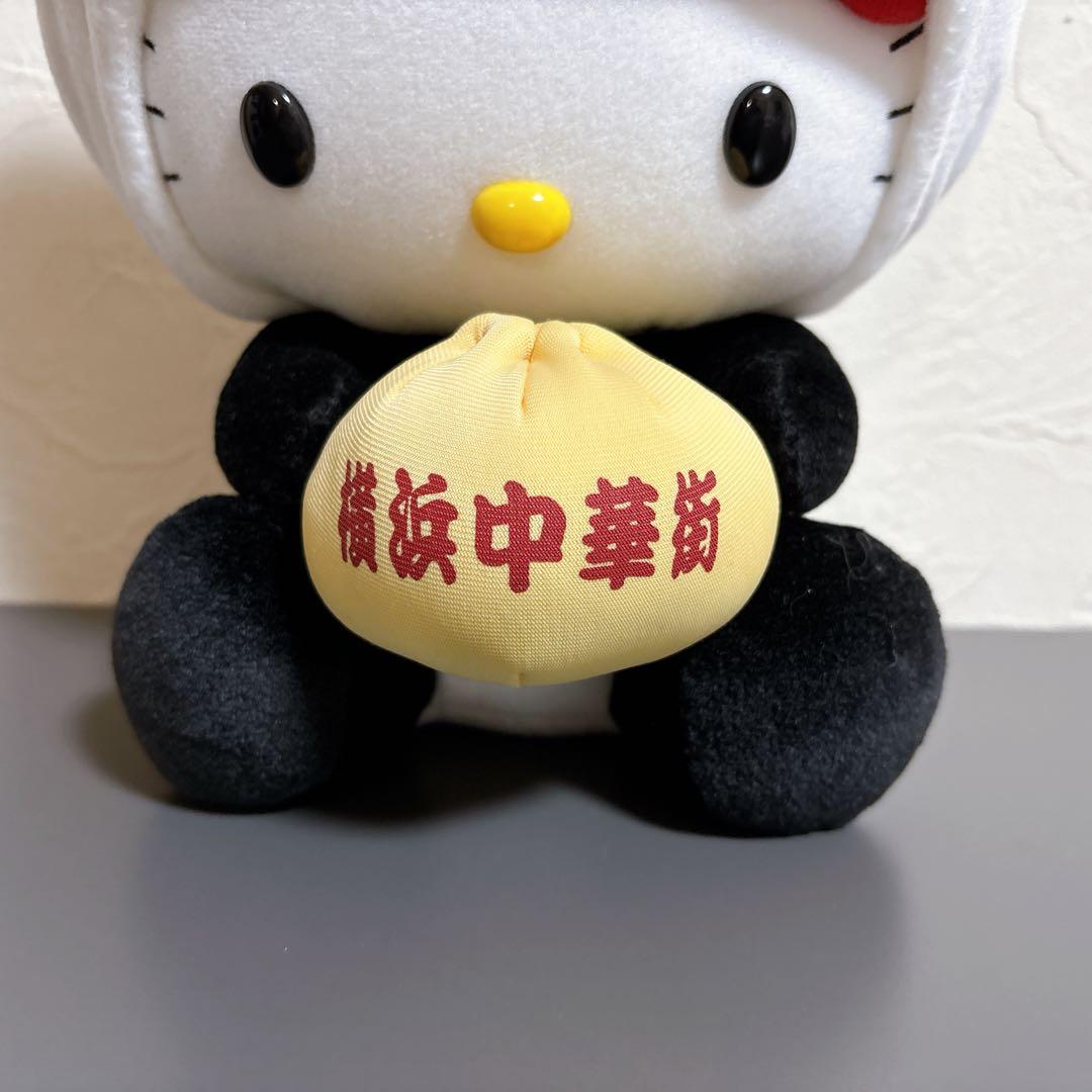 キティちゃん ぬいぐるみ ご当地キティ横浜限定 中華街バージョン 25センチ