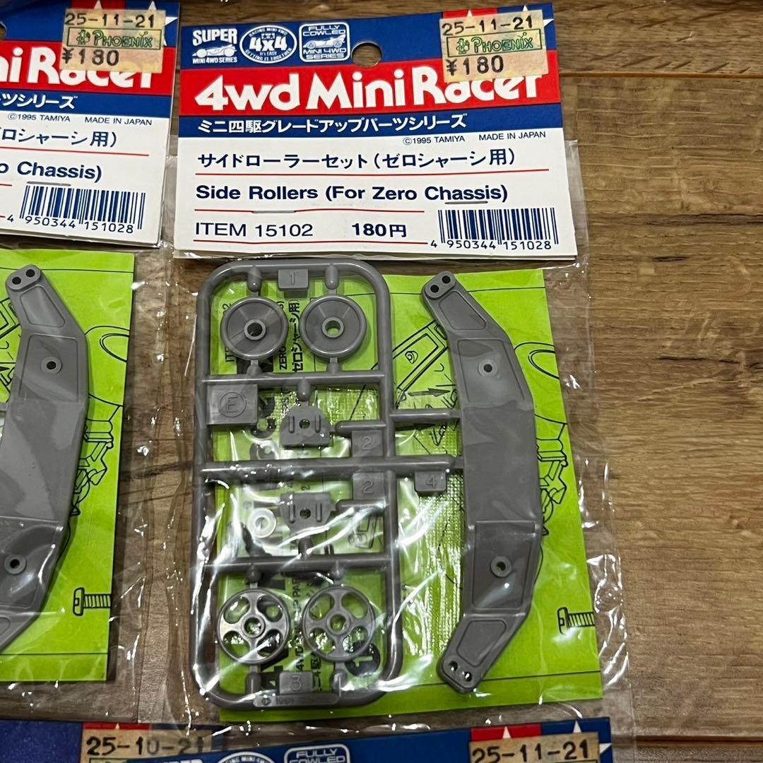 ミニ四駆 パーツ ステッカーなど まとめ売り | Shop at Mercari from