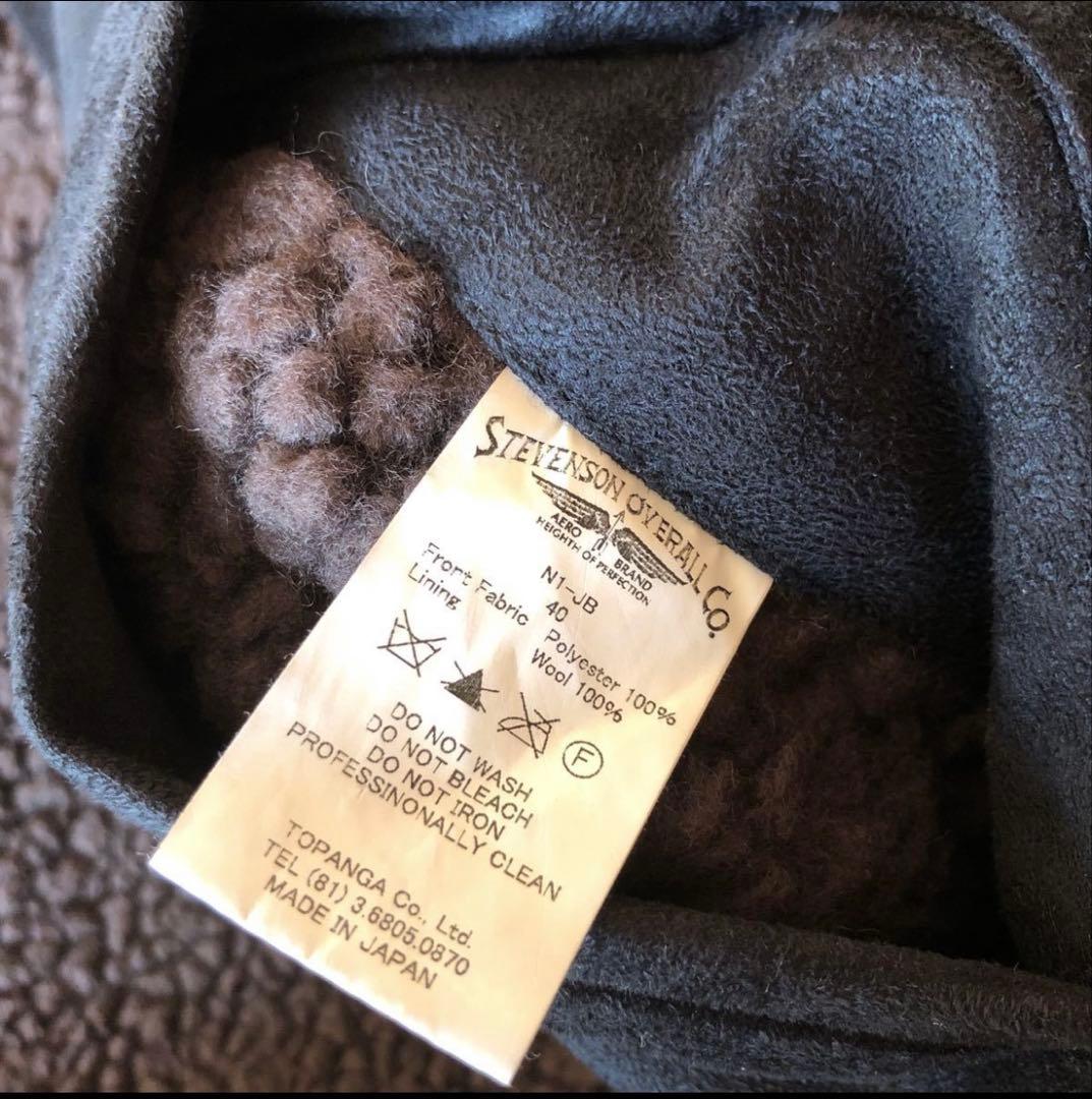 STEVENSON OVERALL N-1 デッキジャケット ヌバック調 - メルカリ