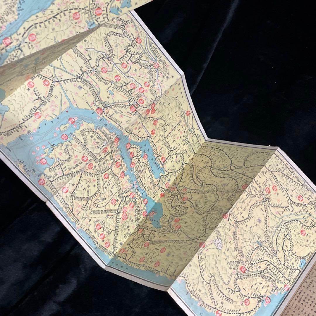 戦前鉄道図】最新 大東亞鐵道案内図 (日本之部・共栄圏之部) - メルカリ