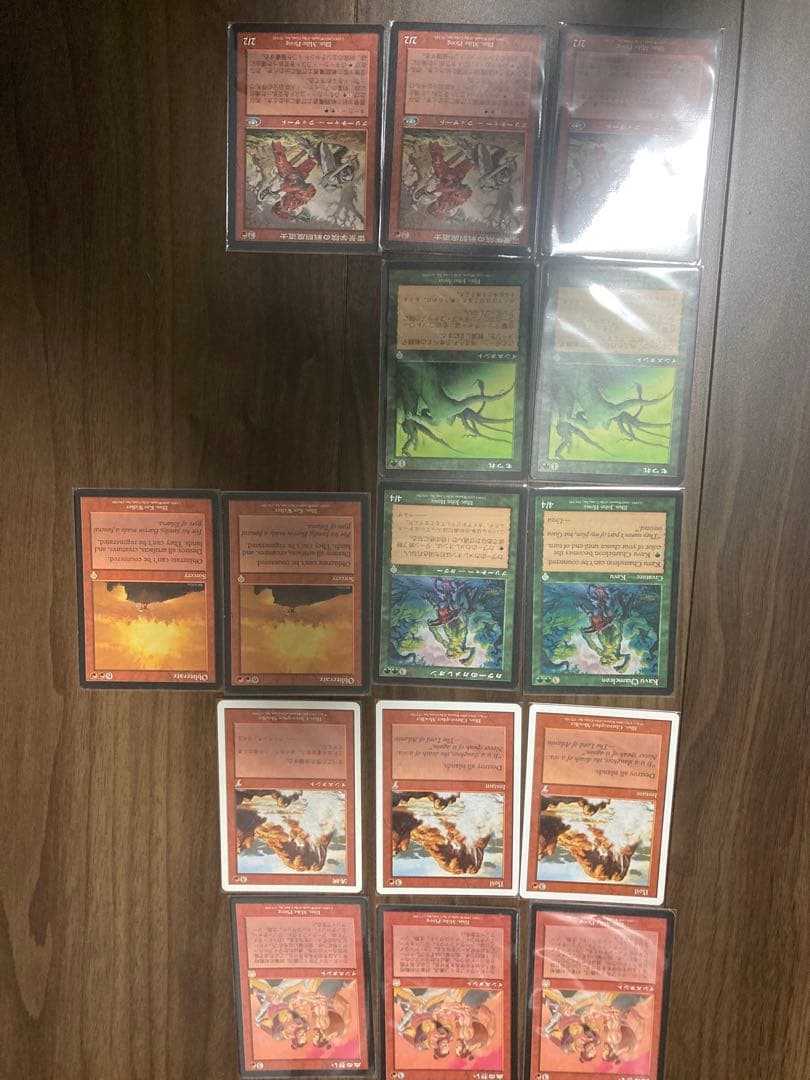 昔のデッキ まとめ MTG マジックザギャザリング その1 - メルカリ
