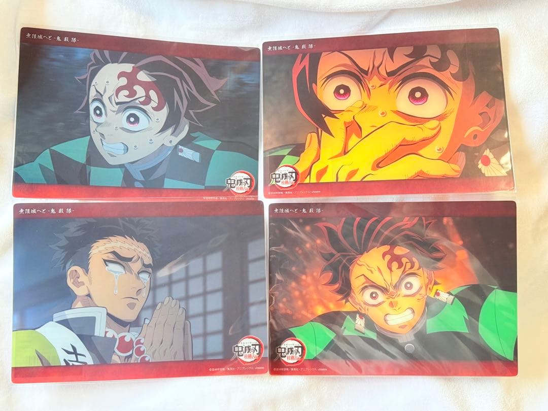 鬼滅の刃 ビッグクリアカードWEBSHOPくじ 竈門炭治郎 悲鳴嶼行冥