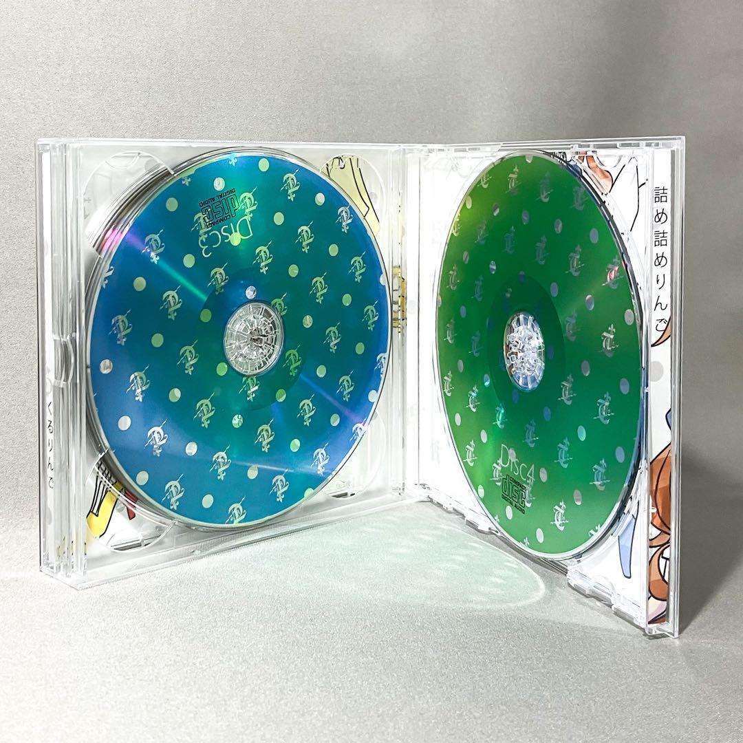 詰め詰めりんご / くるりんご - メルカリ