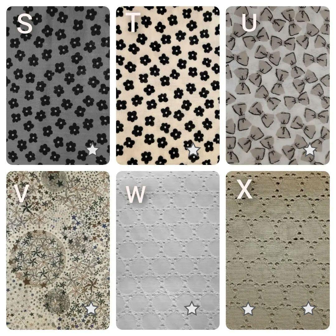 handmade* 胃ろうカバー 布見本ページ①