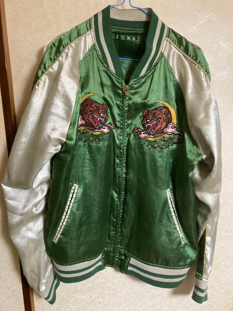 侍戦隊シンケンジャー シンケングリーン 谷千明 スカジャン プレバン