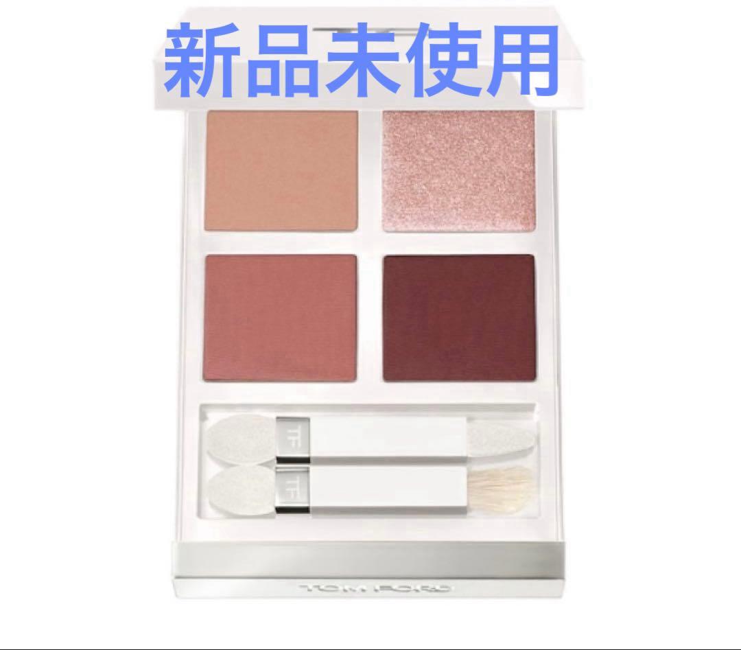トムフォード アイシャドウ ソレイユアイカラークォード 01SN シャレー