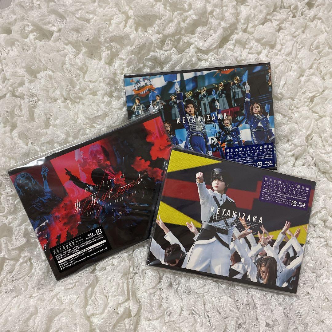 欅坂46 欅共和国2018.2019.東京ドーム CD&Blu-ray 欅共和国2018」DVD/Blu-ray 2019年8月14日(水) Release | 欅坂46公式サイト
