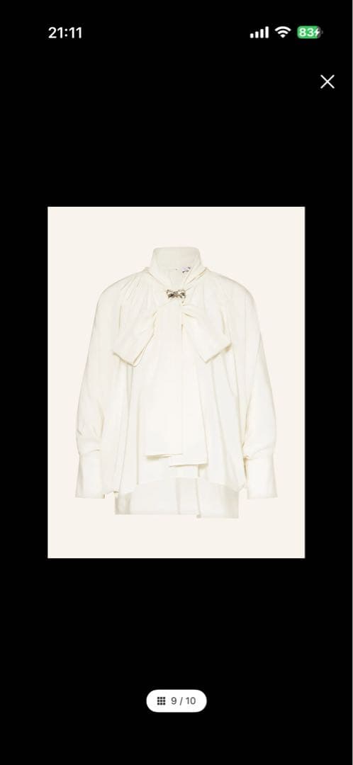 Max Mara[レオニダ] ピュア シルク ブラウス 38サイズ 未使用品 - メルカリ