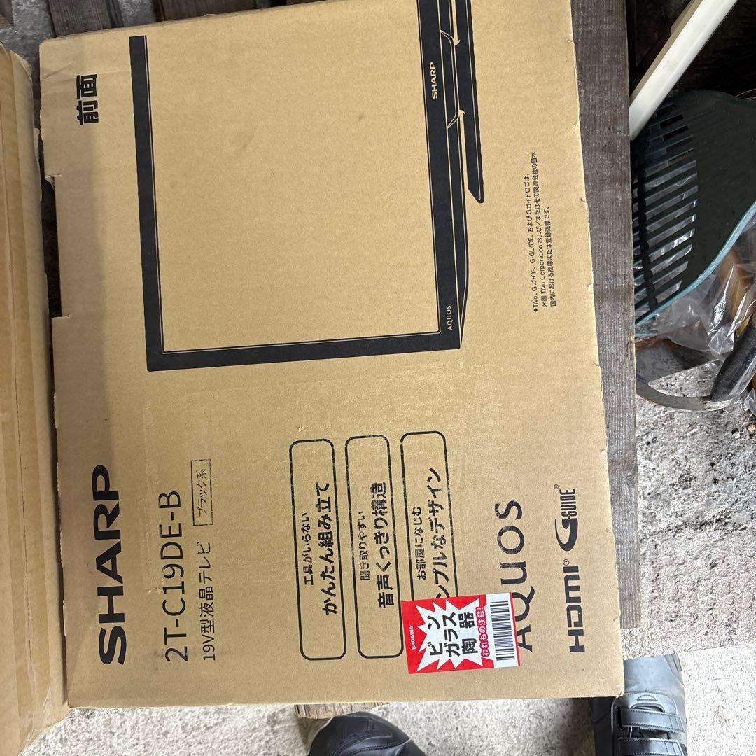 シャープ　AQUOS AQUOS sense4 SH-41Aのディスプレイ・画面サイズ｜AQUOS：シャープ