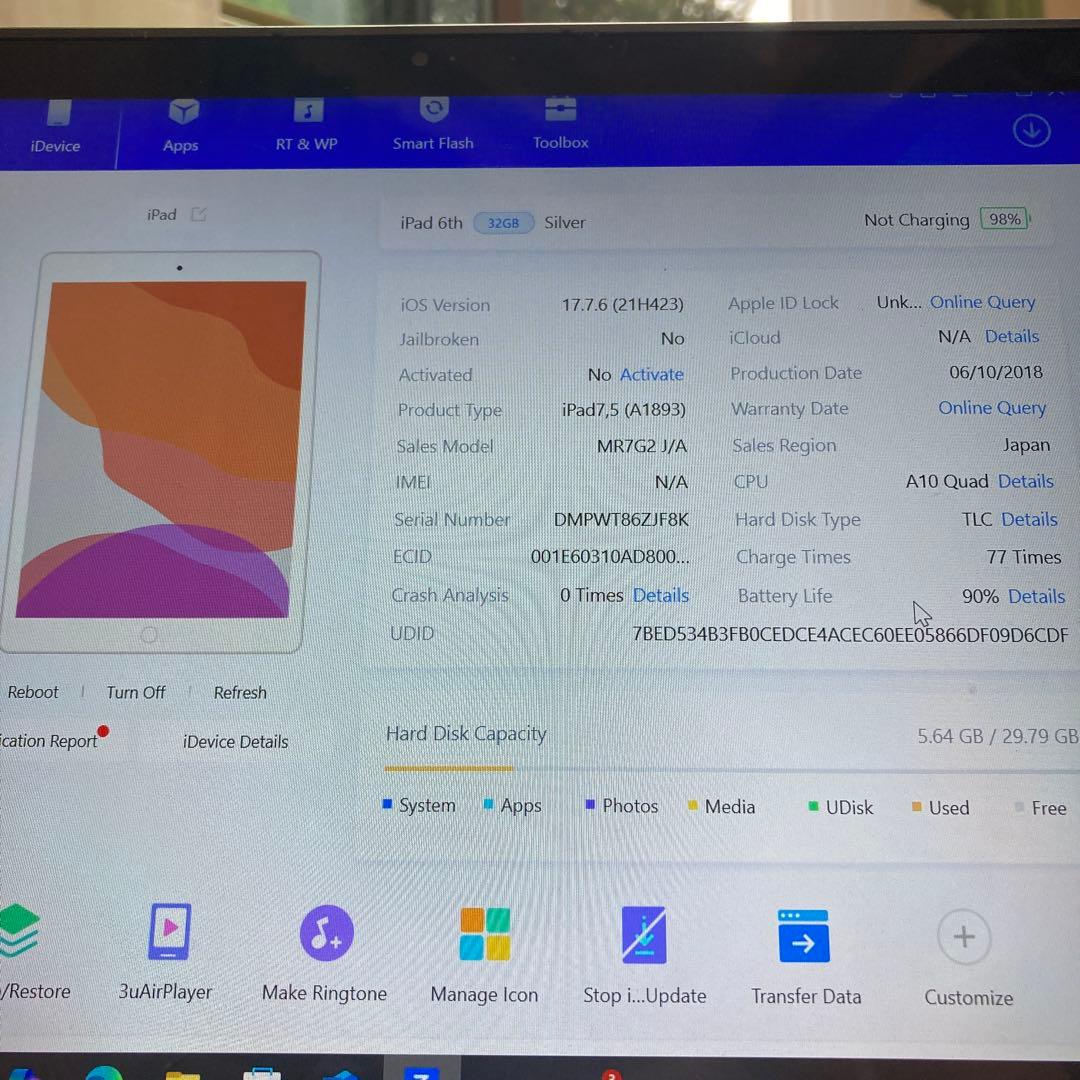 835 電池最良好☆比較的美品☆iPad6 第6世代 32GB WIFI