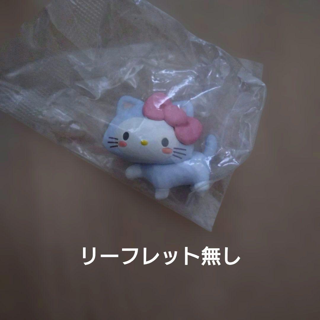 サンリオ ガチャガチャ マイメロディ キティ まとめ売り3点 - メルカリ