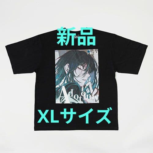 Ado 5th Anniversary Adotomy Tシャツ XLサイズ - メルカリ