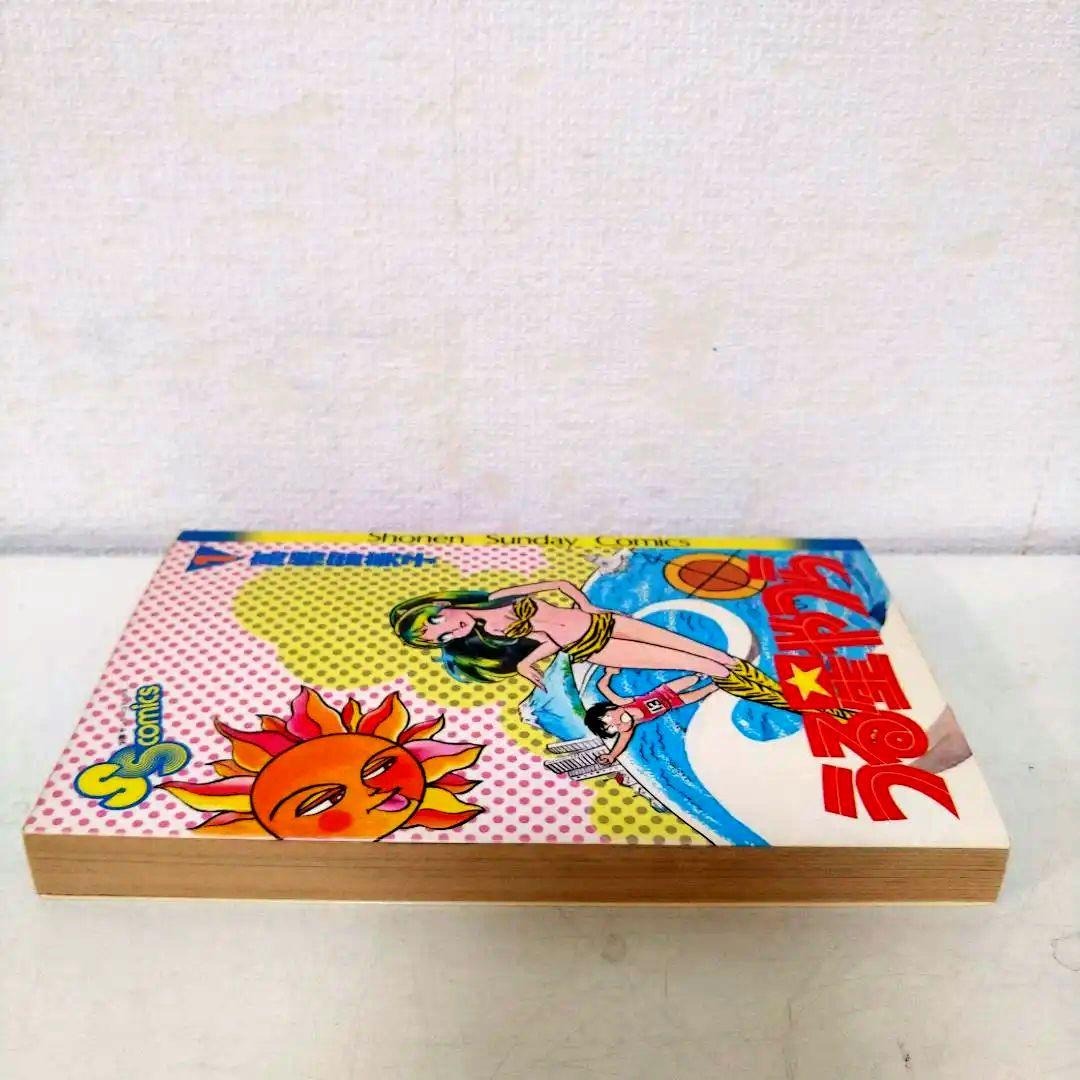 大変希少な初版1巻】 うる星やつら 第1巻 高橋留美子 / 小学館 - メルカリ