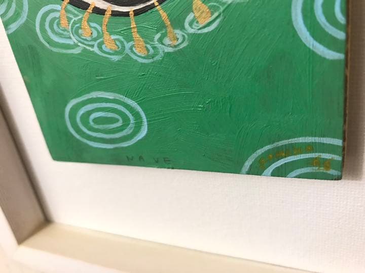 ☆N T☆ 根岸文子 ねぎしふみこ 油彩「NAVE」2006年 額付き