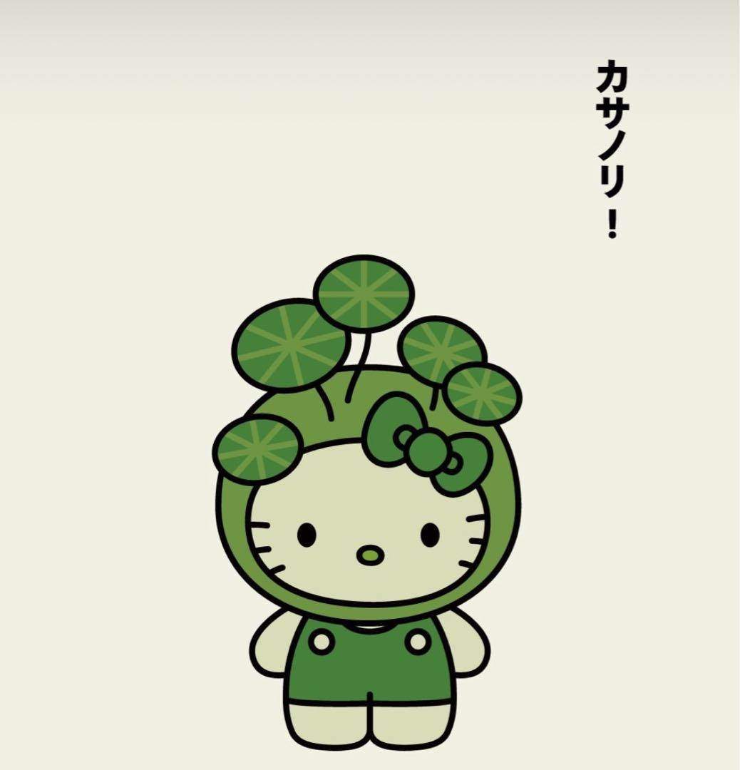 新品】大阪・関西万博2025 藻キティ ピンバッジ①カサノリ 日本館