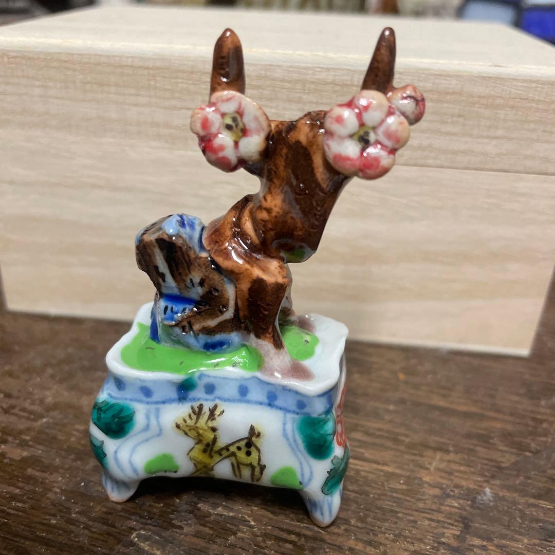 林大輔　紅梅　盆栽オブジェ