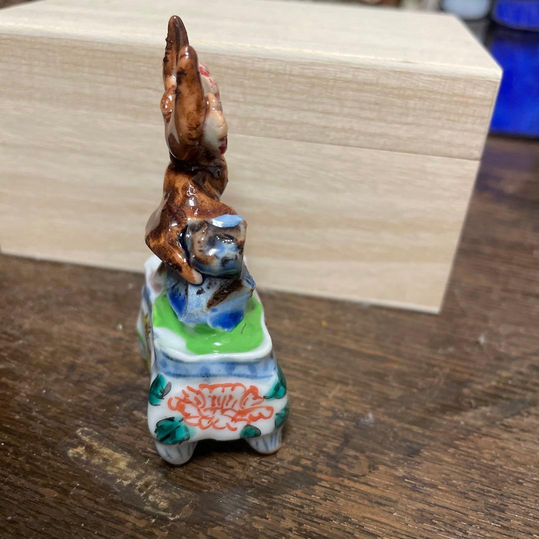 林大輔　紅梅　盆栽オブジェ