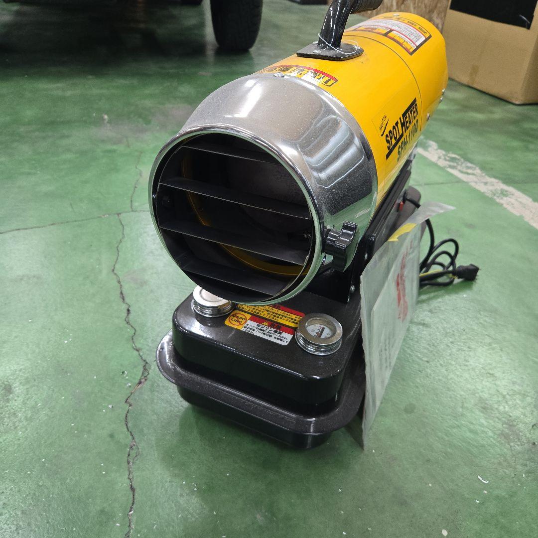 スポットヒーター SPH-110Q ナカトミ ジェットヒーター - メルカリ