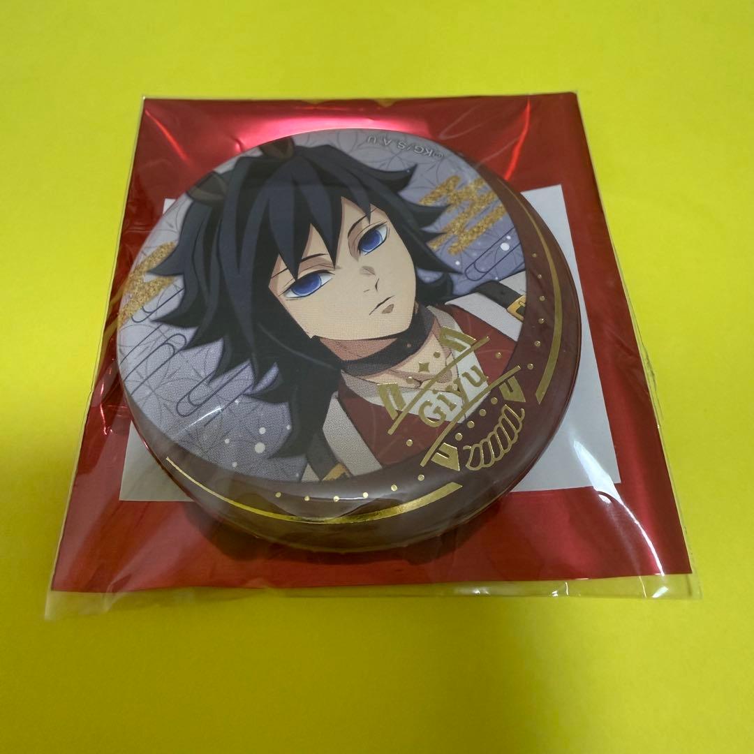 鬼滅の刃 ufotable 干支 2026 午年 箔押し缶バッジ 冨岡義勇 - メルカリ