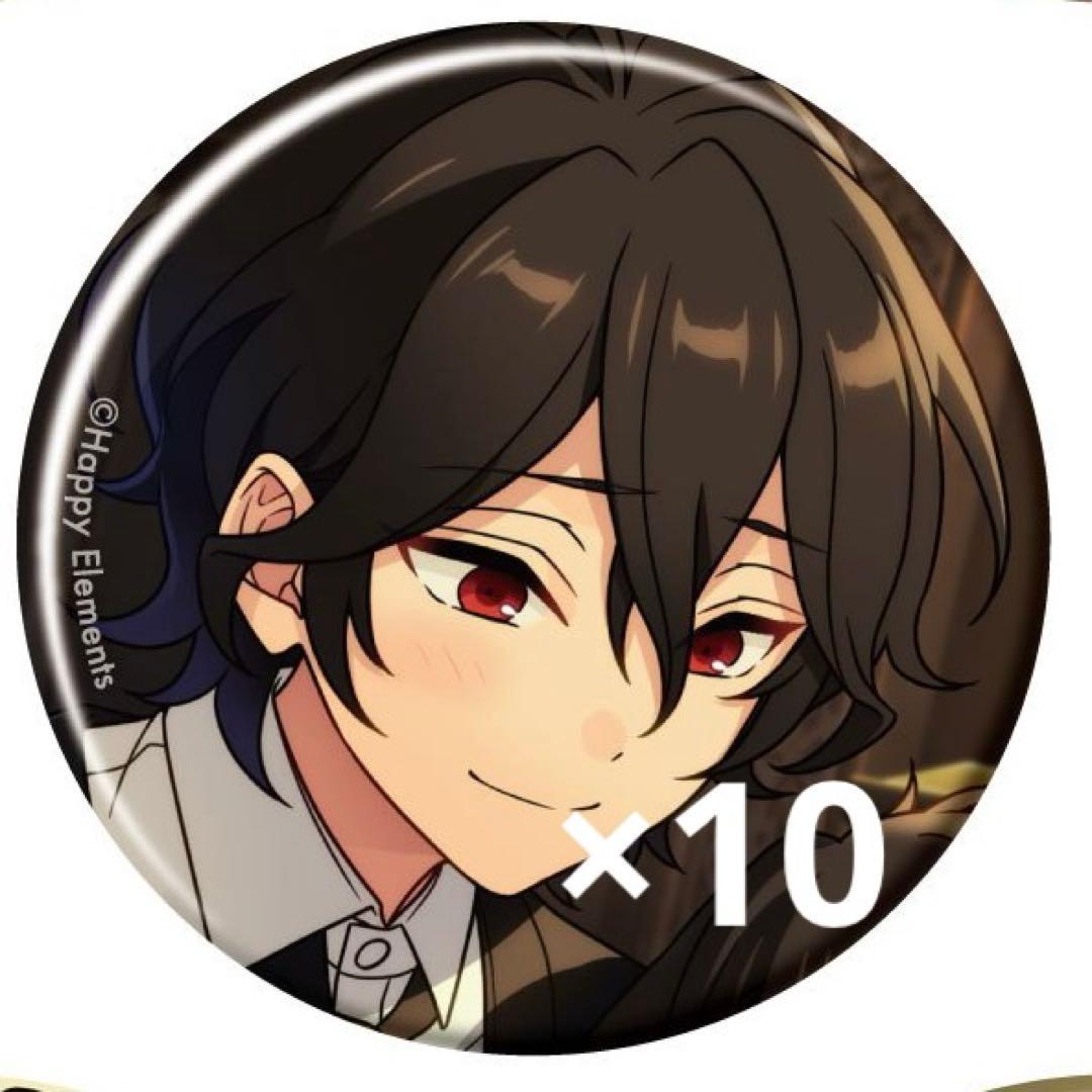 あんスタ 朔間零 コレ缶