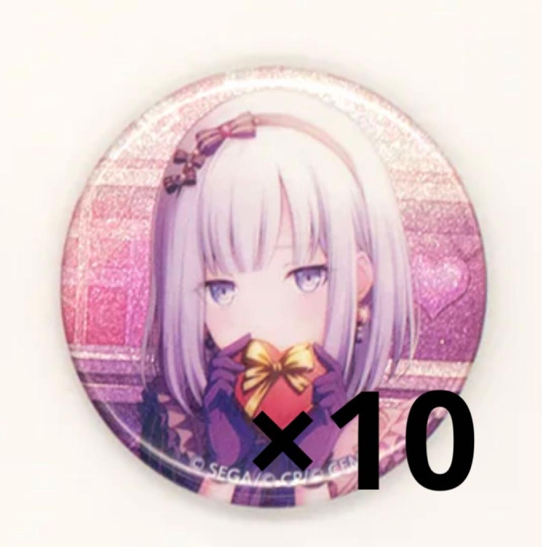 プロセカ 宵崎奏 缶バッジ まとめ売り - メルカリ