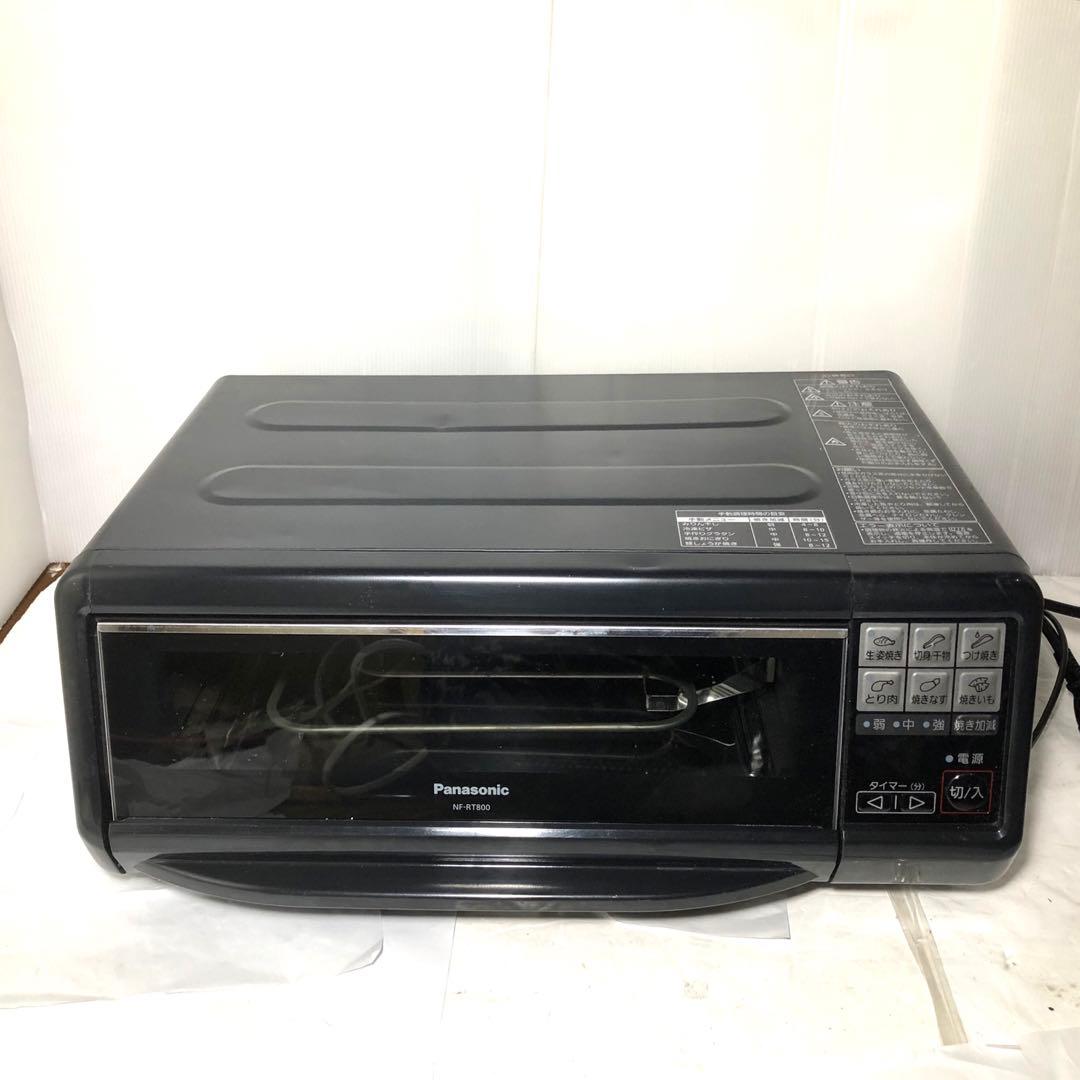panasonic フィッシュロースター けむらん亭 NF-RT800 - メルカリ