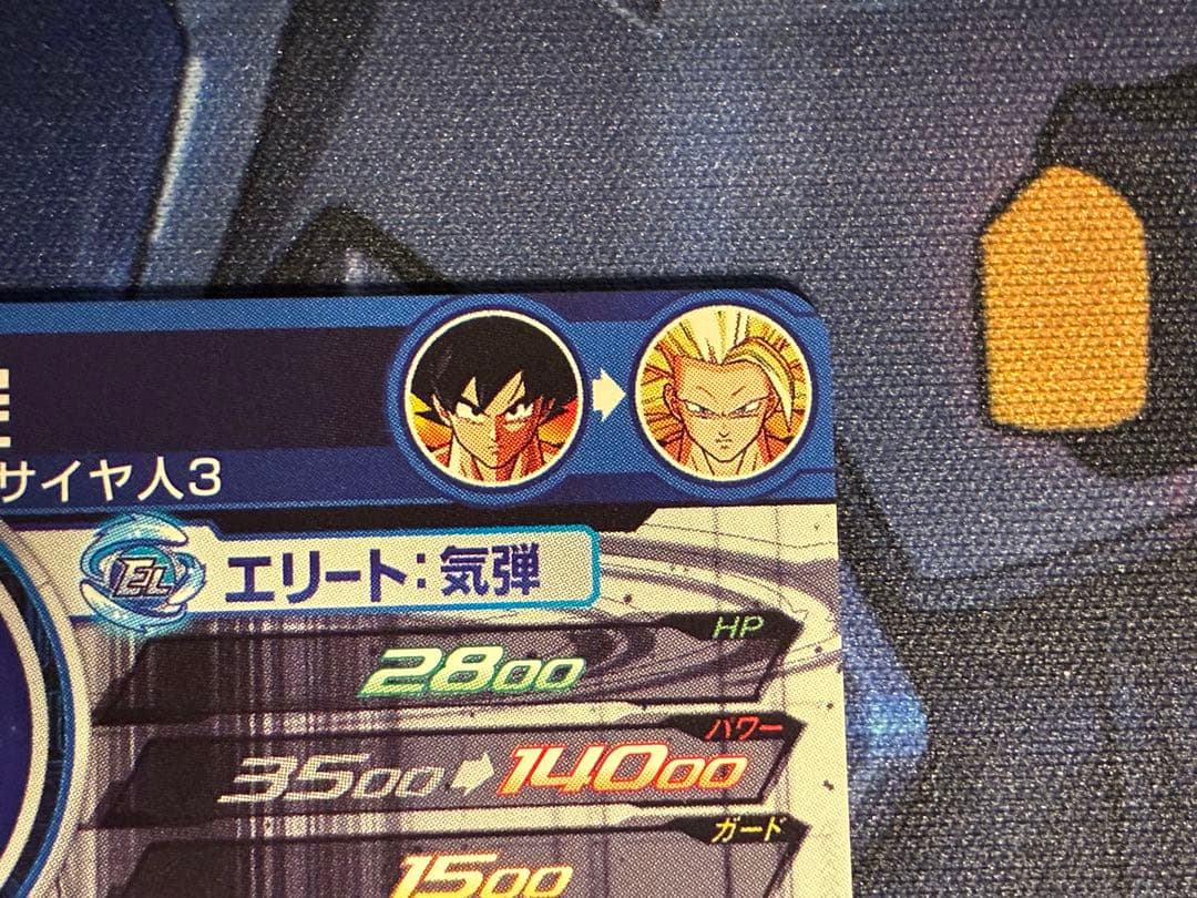 y@ まとめ買いでお値引きしてます！！　さん専用品