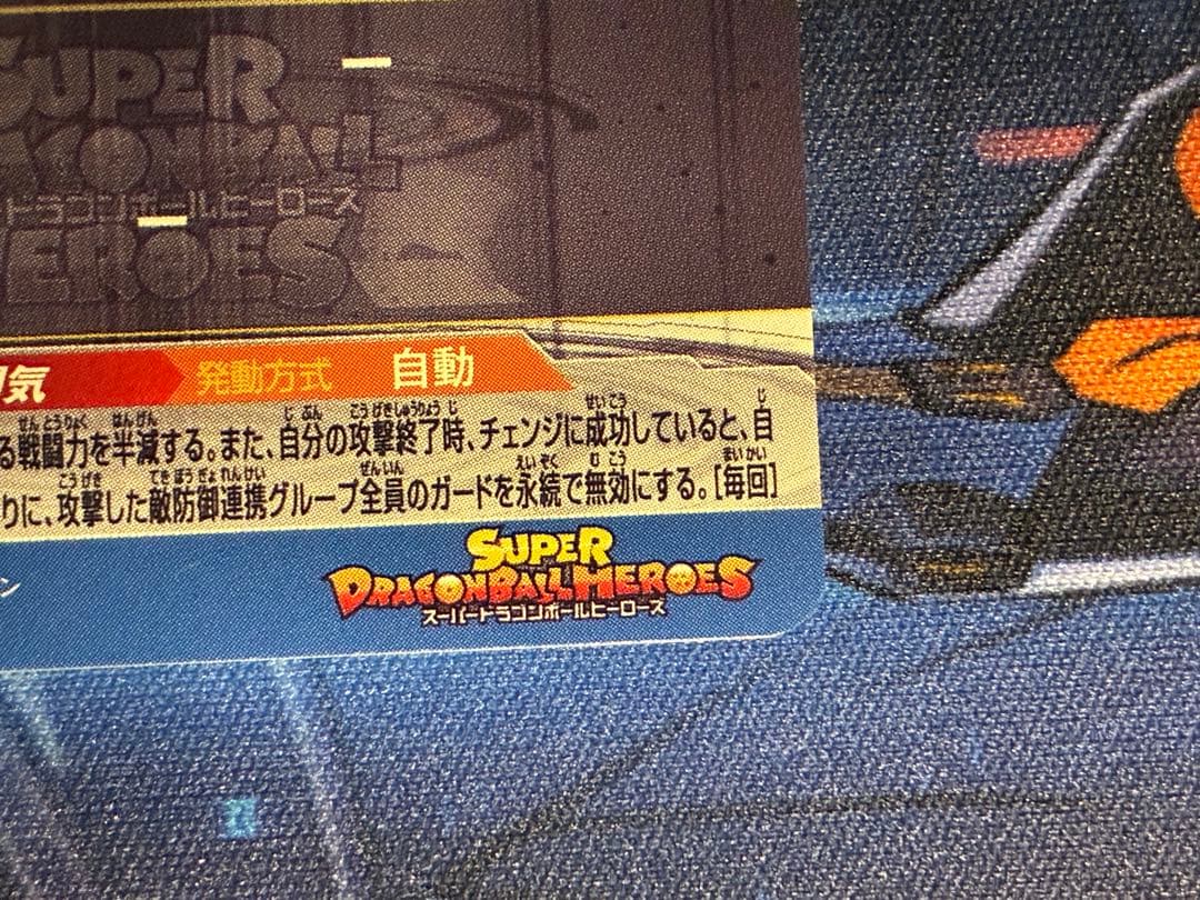 y@ まとめ買いでお値引きしてます！！　さん専用品