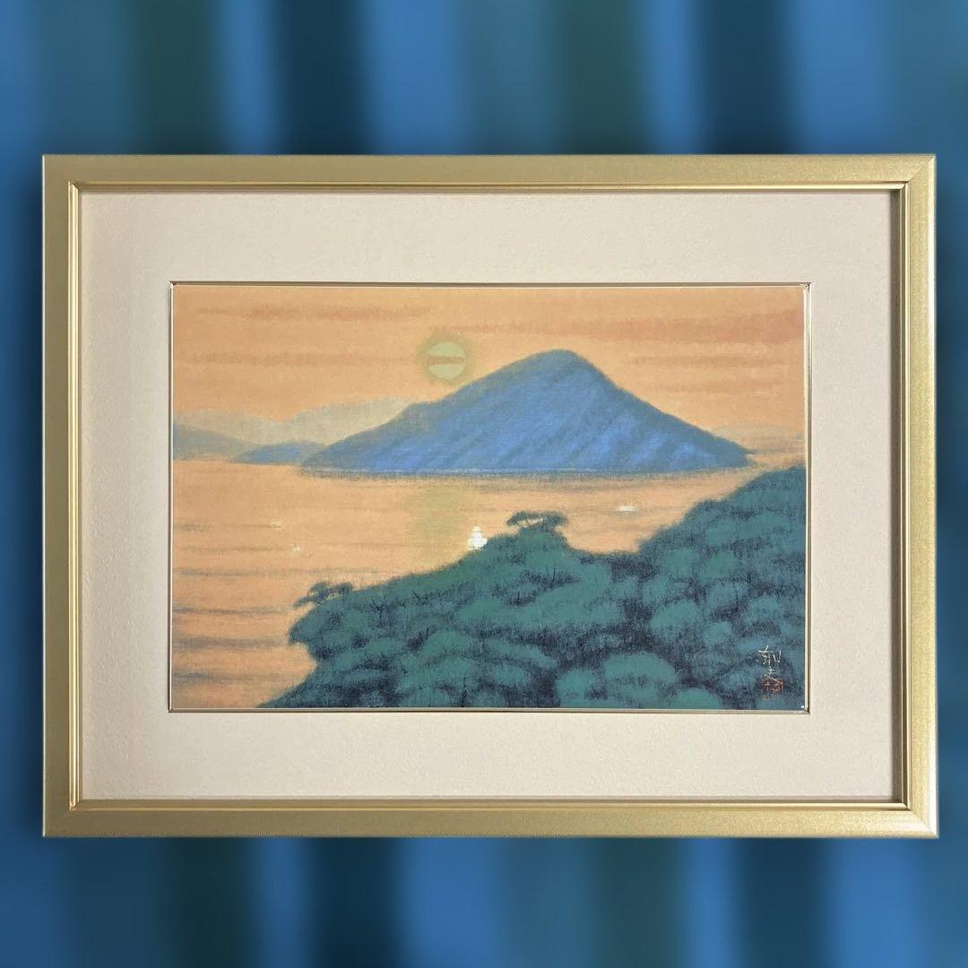 陶板画　平山郁夫　「希望の光り-安芸の小富士-」　記念品限定シール付 Yahoo!オークション -「平山郁夫 陶板画」の落札相場・落札価格