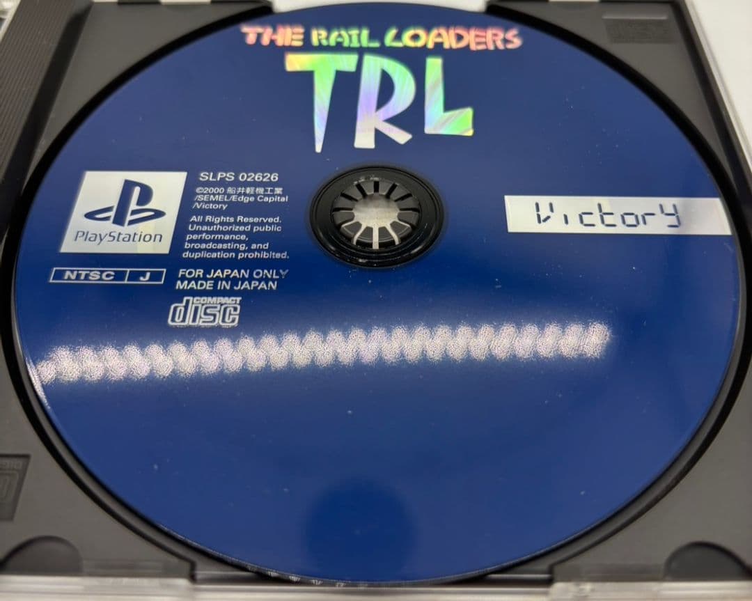 帯付き】TRL THE RAIL LOADERS レイルローダーズ PS - メルカリ