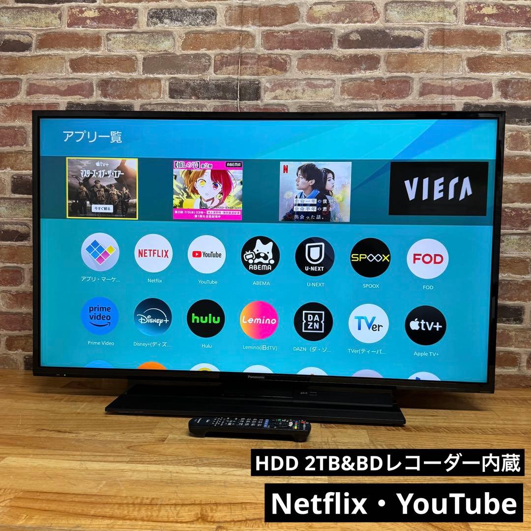 パナソニック 43V型 4K 液晶テレビ VIERA TH-43GR770 - メルカリ
