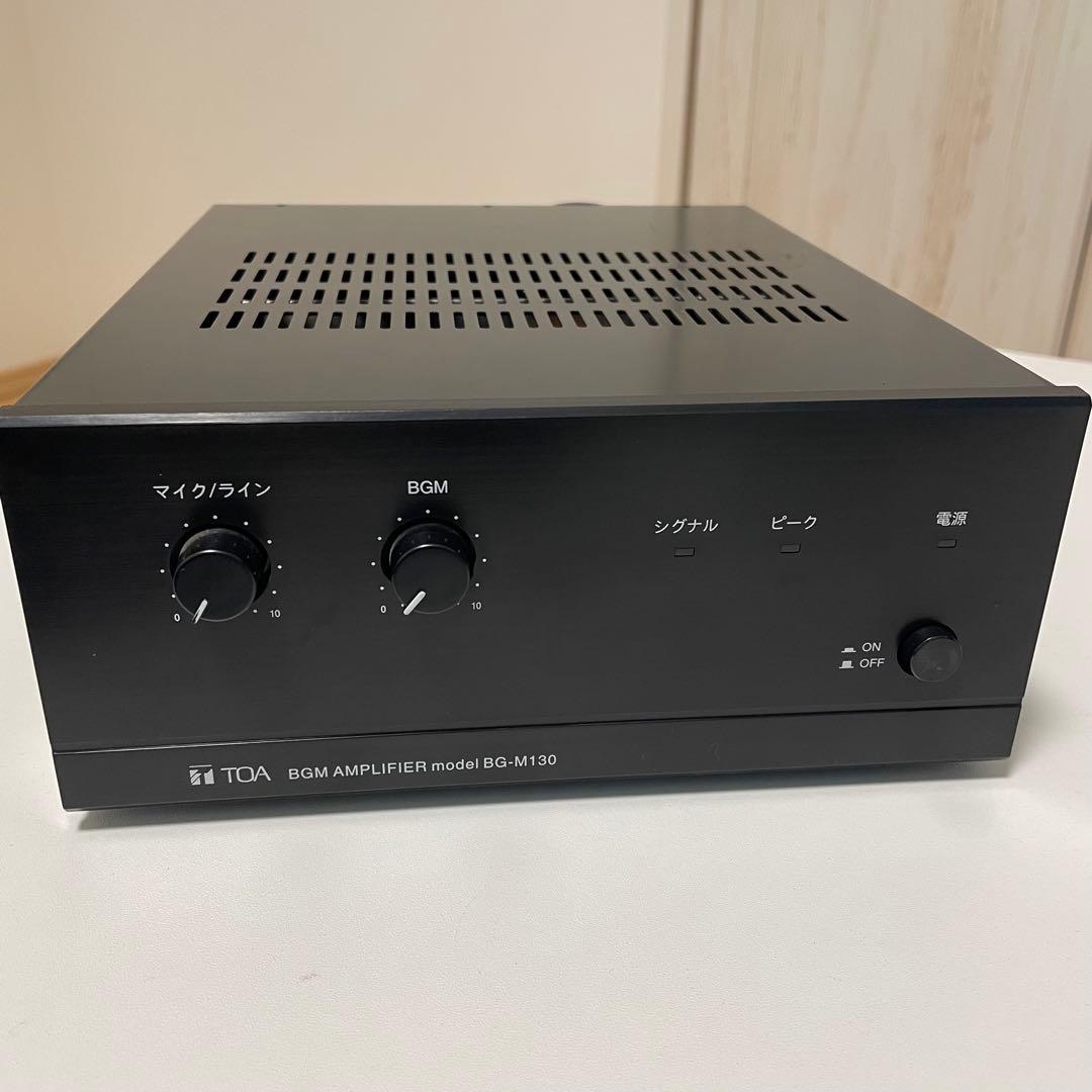 TOA BGMアンプ BG-M130 - メルカリ