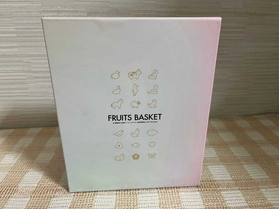 フルーツバスケット The Final 全3巻セットDVD