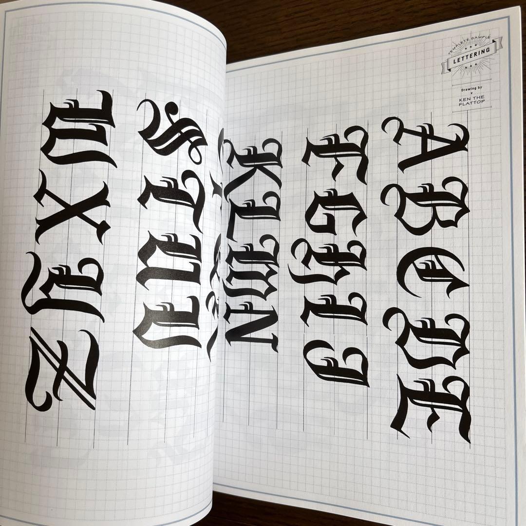 別冊Lightning ライトニング レタリング 希少 3冊セット お取り置き品